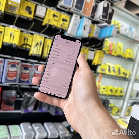 iPhone 12 mini, 128 ГБ