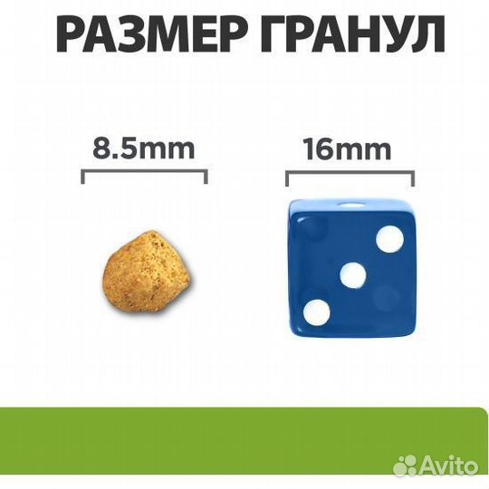 Hills Prescription Diet Сухой корм для кошек Metab