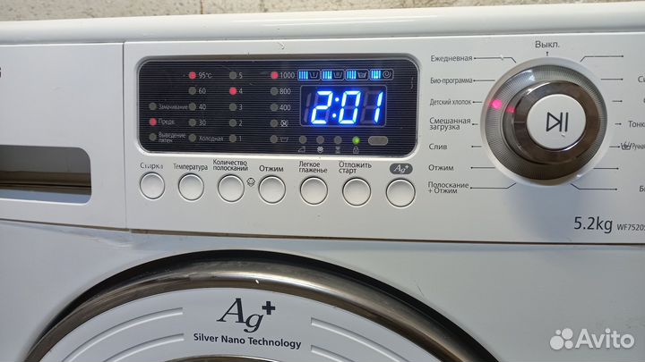 Стиральная машина Samsung 5.2 кг