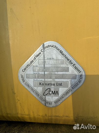 Гусеничный экскаватор Komatsu PC300-7, 2006