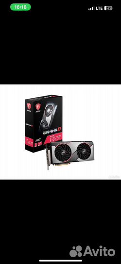 Видеокарты MSI AMD Radeon RX 5700 XT gaming X