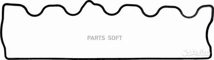 Victor reinz 713569900 Прокладка крышки головки ци