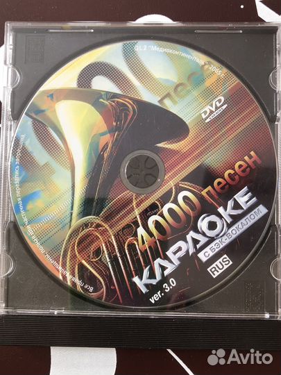 Караоке