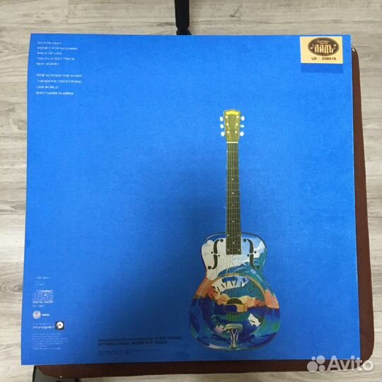 Конверты для винила