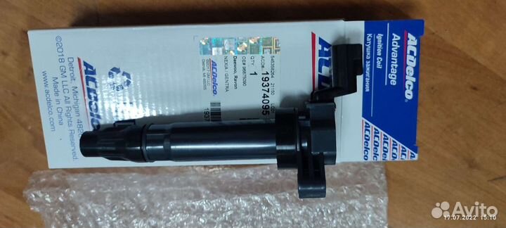 Катушка зажигания daewoo gentra