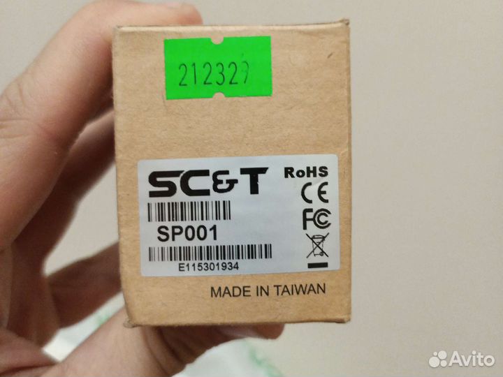 Устройство грозозащиты sp004, sp001