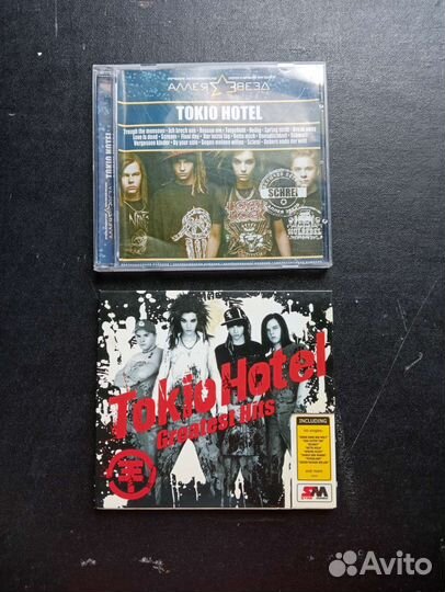 Tokio Hotel, Nevada Tan