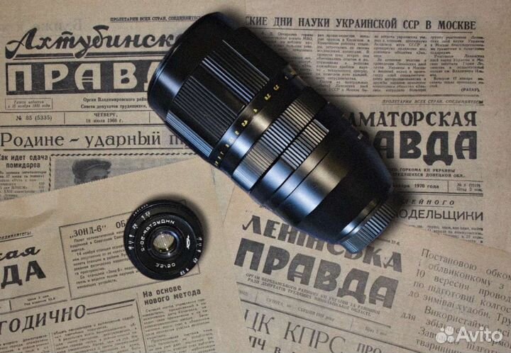 Советские объективы