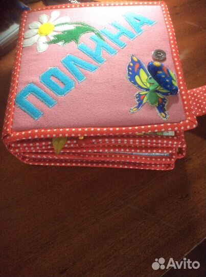 Развивающая интерактивная книжка