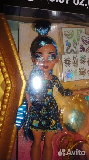 Cleo De Nile Golden Glam Case Клео де Нил