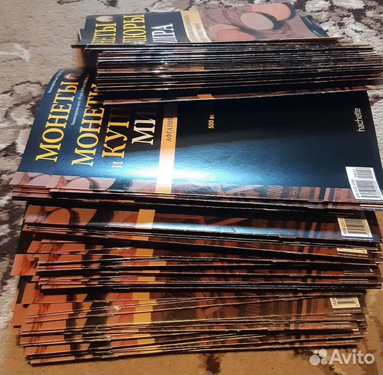 Журналы Монеты и купюры мира