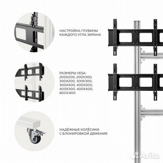 Мобильный стенд Onkron fspro2L-22 black