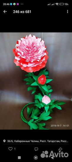 Ростовые цветы. цветы-светильники. куклы-ночники