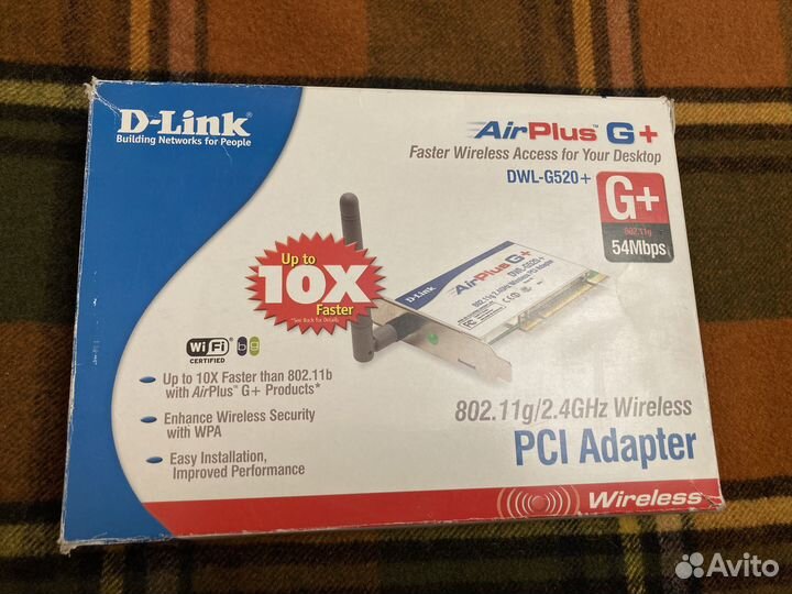 D-Link airplus g+ dwl-g520+