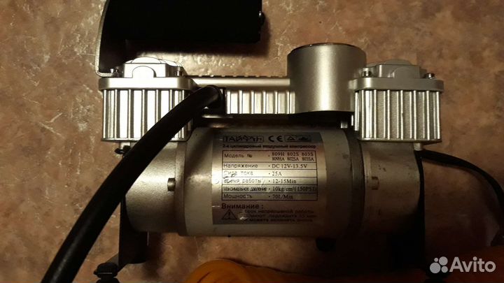 Компрессор воздушный