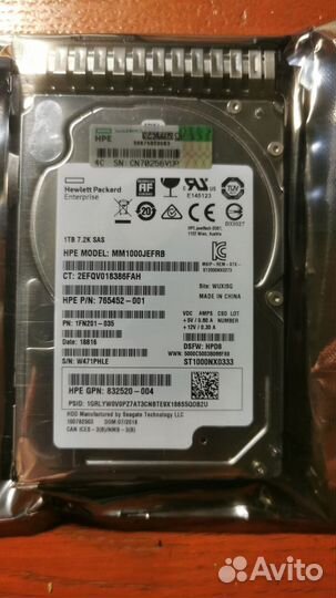 Новый жесткий диск hpe 1tb 7.2k sas 12g 2.5