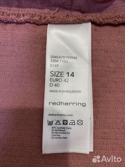 Сарафан вельветовый женский