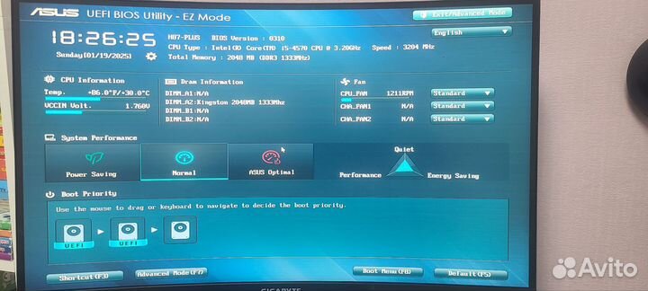 Asus h87 - plus + intel i5 4570