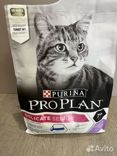 Корм Purina ProPlan для кошек
