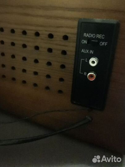 Проигрыватель винила Camry CR 1111