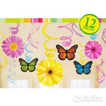 Подвеска фольгированная «Спираль. Бабочки и цветы»