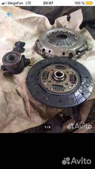 Сцепление (LADA ) X - RAY valeo механика