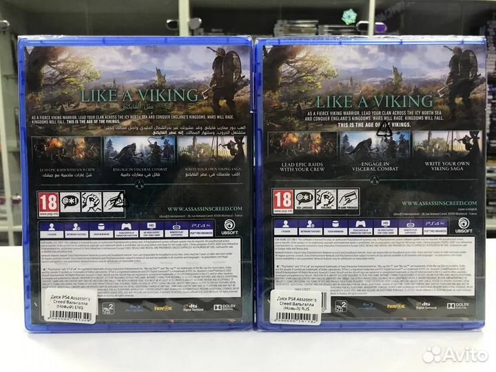 PS4 Assassin's Creed: Вальгалла