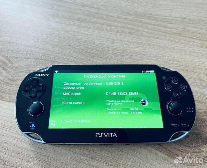 Sony Vita 1108b Прошитая 64+8