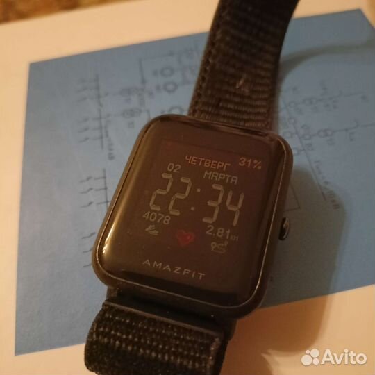 Xiaomi amazfit bip