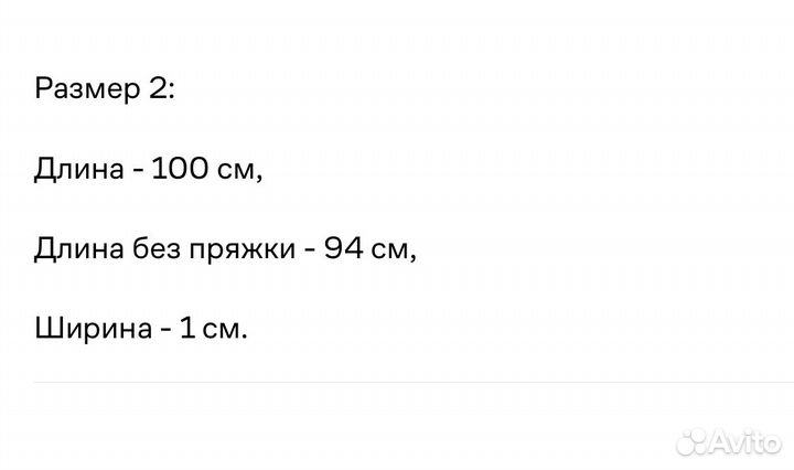 Ремень женский натуральная кожа