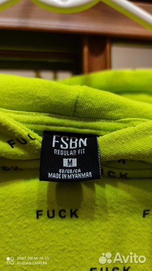 Худи, Толстовка