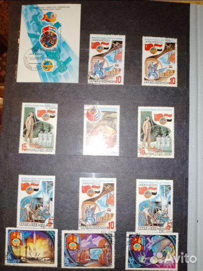 Марки ссср. Спорт. Космос