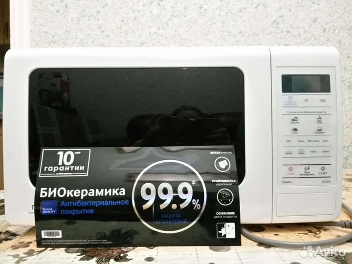 Микроволновая печь Samsung новая