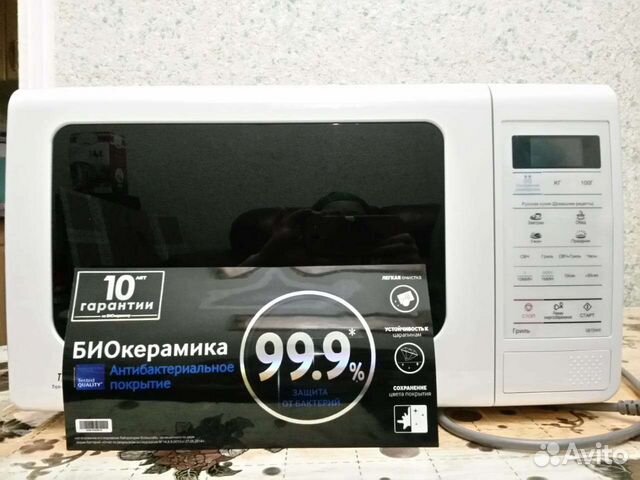 Микроволновая печь Samsung новая