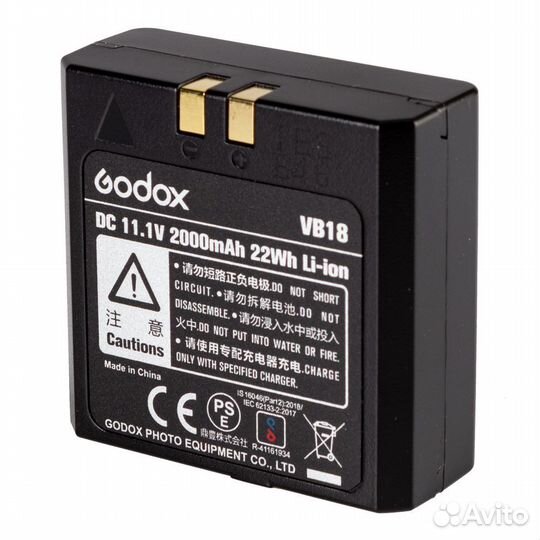 Аккумулятор Godox VB18 для фотовспышки Godox V850