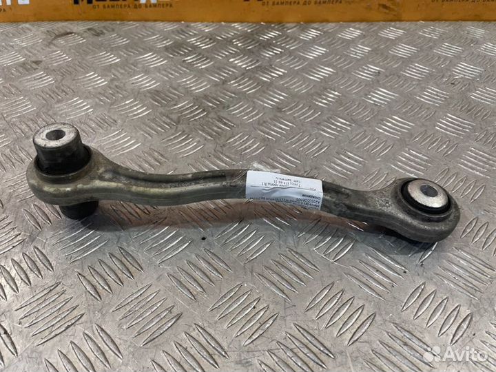 Рычаг подвески задний правый Mercedes E-Classe