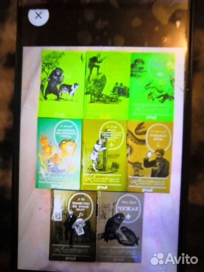 Коллекция приключений и фантастики-44 шт