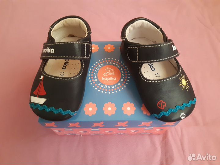 Обувь детская 17 размер