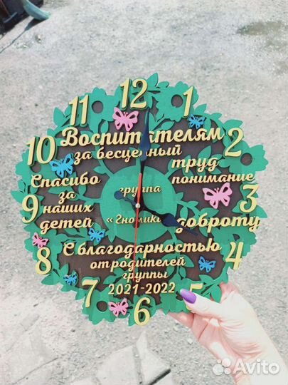 Лазерная резка, гравировка по дереву