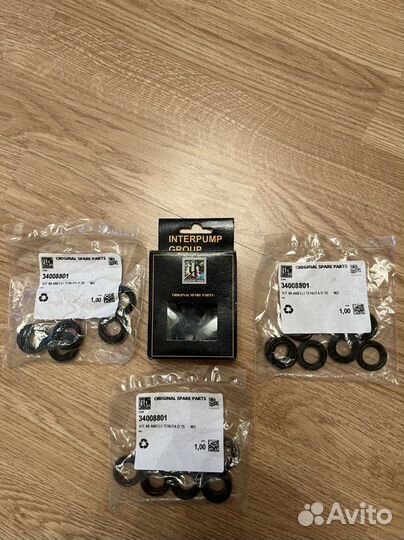 Kit 88 Комплект сальников - манжет