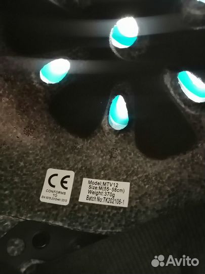 Шлем защитный STG MTV-12 синий