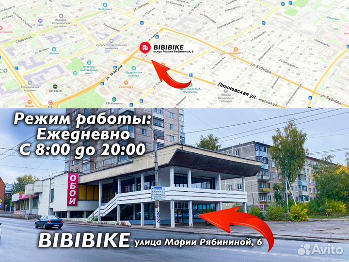 Детский четырехколесный велосипед 16