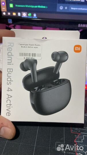 Беспроводные наушники Xiaomi Redmi Buds 4 Active