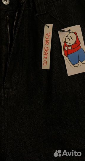 Шорты Polar Big Boy Опт