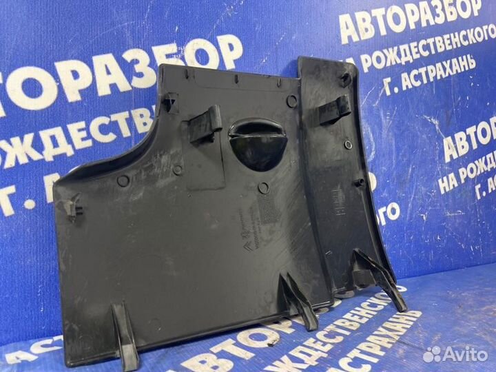 Крышка блока предохранителей. Peugeot Partner