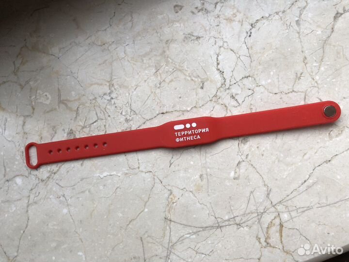 Браслет Территория фитнеса