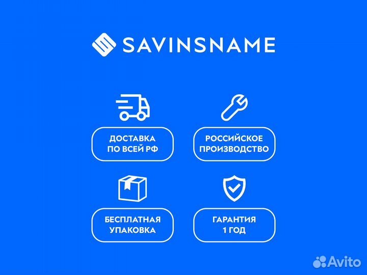 Фрезерный станок с чпу Master 1515 PRO