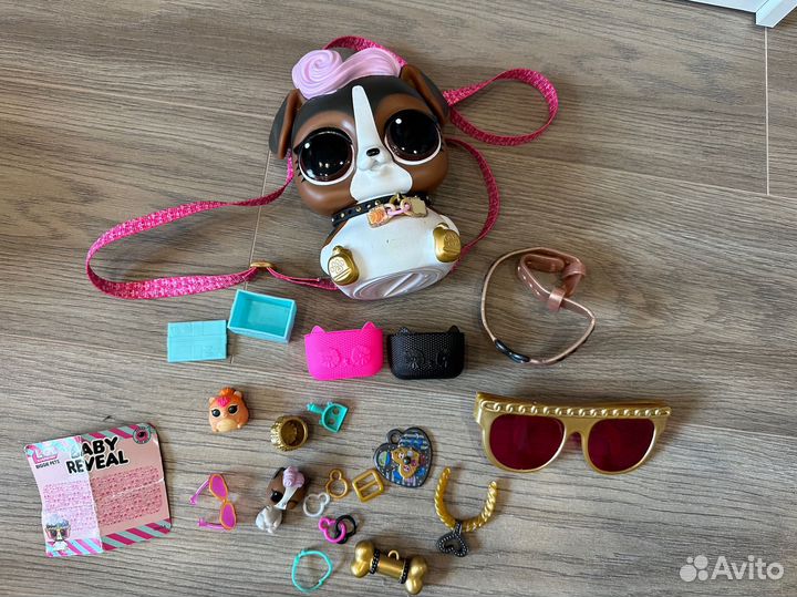 Лол большой питомец