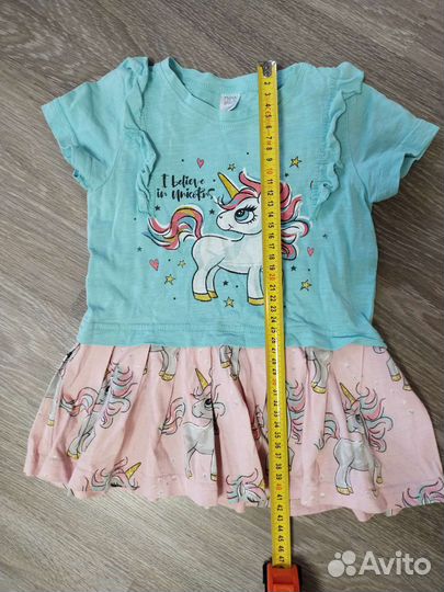 Детские вещи