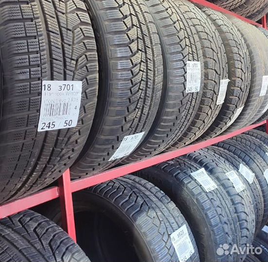 Tigar SUV Ice 225/60 R17 103M